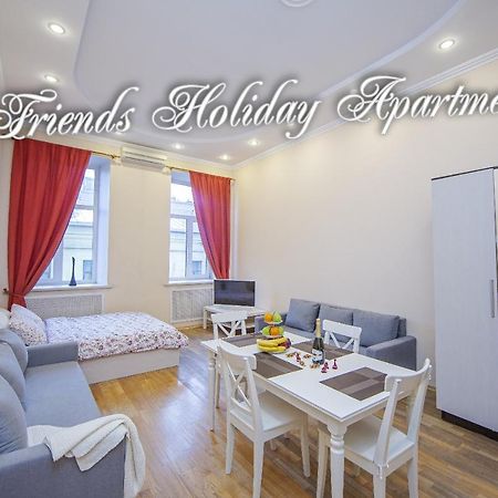 Friends Holiday Apartment São Petersburgo Exterior foto